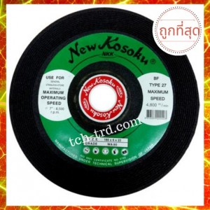 ใบเจียร 7" * 6 สแตนแลส NKK (หนา)