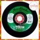 ใบเจียร 7" * 6 สแตนแลส NKK (หนา)