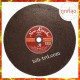 ใบตัด 16" เหล็ก NKK