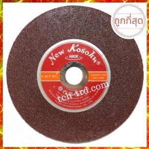 ใบตัด 12" เหล็ก NKK