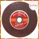 ใบตัด 12" เหล็ก NKK