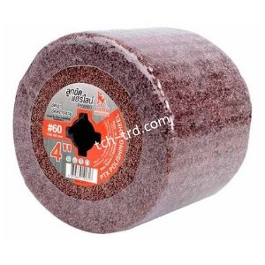 ลูกขัดแฮร์ไลน์ 4" SUMO