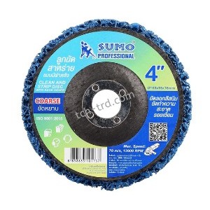 ลูกขัดสาหร่าย 4 SUMO (มีฝาหลัง)