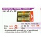 ดอกไขควงลม Ampro Gold