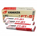 ลวดเชื่อม FT-51 2.6 YAWATA