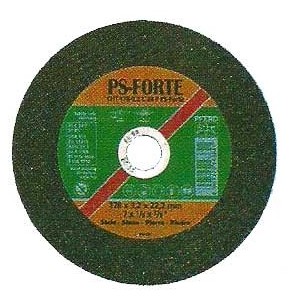 ใบตัด ตราม้าลอดห่วง ตัดปูน 7"
